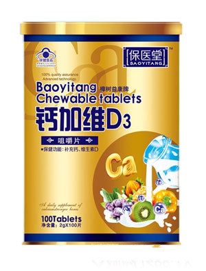 ���t(y��)�������}��Ƭ�ǹ�-��ͯ��