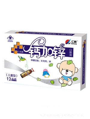 �ʺ����������\�ڷ�Һ