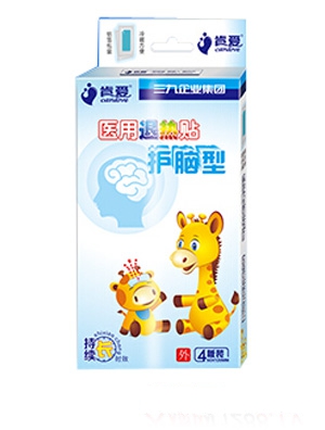 �ϐ�(��i)�t(y��)�ý����N