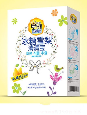 �ی������匚�� -�F�\�}