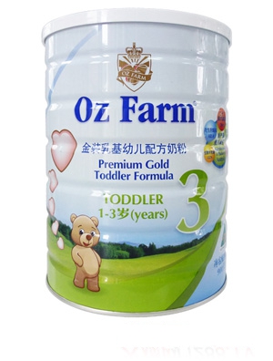 �������^��냺�̷�