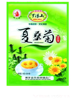 �_��ɽ������ɣ��