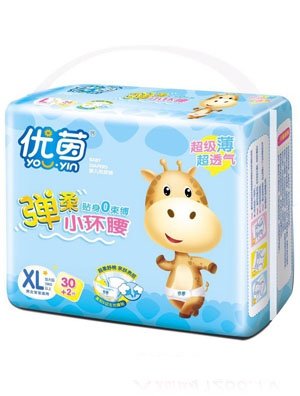 ��������С�h��ȫо�wXL20