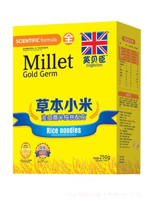 Ӣؐ���ݱ�С���F ��(y��u)+��N�S����1��