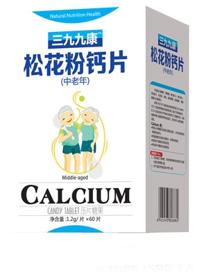 三九九康孕婦多維鈣片