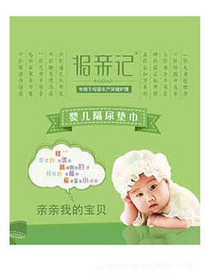 ���Hӛ�������oĚ��