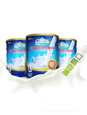 �~��ǽ��b�냺�䷽�̷�1��