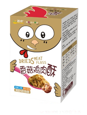 Ӣ�������ţ����