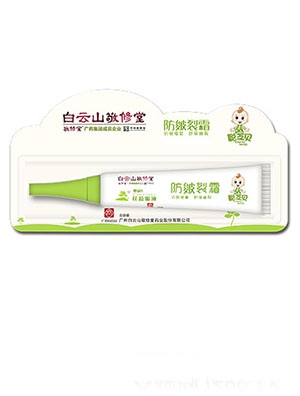 ֥ؐ�o(h��)�θ�60g