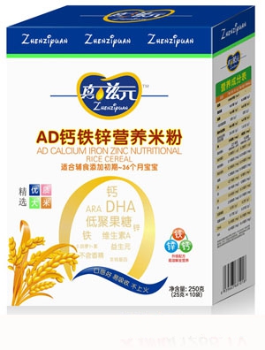 ����Ԫ���}�����ѠI�B�׷�