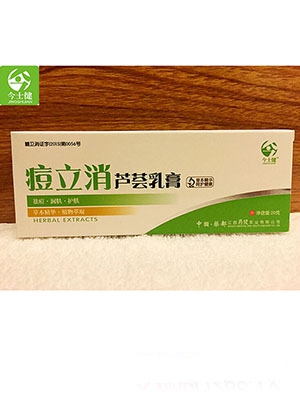 ��ʿ�����C��ܛ��