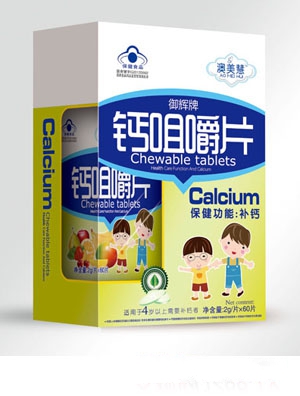 �����ۆ�ƿ�}�׽�Ƭ(�ЋD)