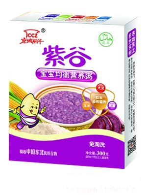 ���ǏN�ӺڹȌ�������I�B��