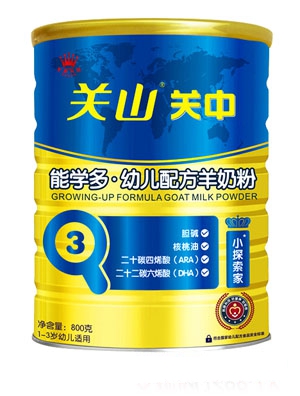 �P���܌W���^��냺�䷽���̷�2��