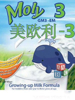 ���W���냺�䷽�̷�2��