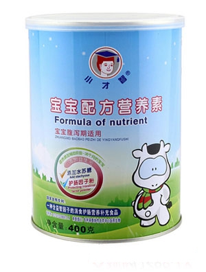 С���ǌ����䷽�I(y��ng)�B(y��ng)��