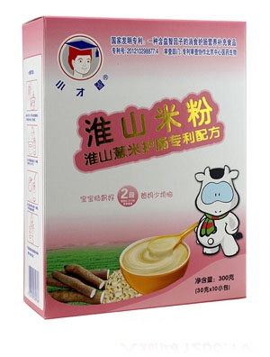 С���Ǻ���С���o����ɽ���׷�