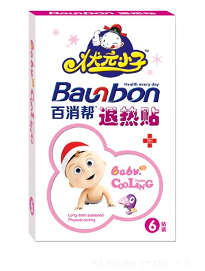 ��ԪС�Ӱ������˟��N2�N�b