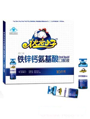 ��ԪС�Ӻ�ؐؐ�ڷ�Һ