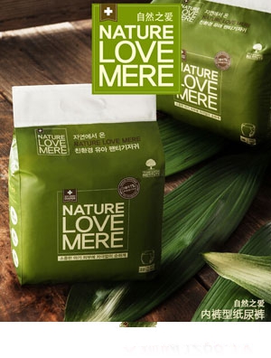 ��Ȼ֮���y�b����ѝ