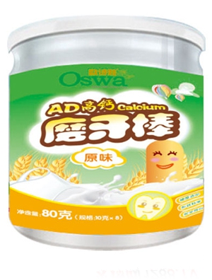 �WԊ��ţ��ζĥ����Ͱ�b