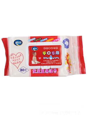 ʥ���ֿڌ��I����