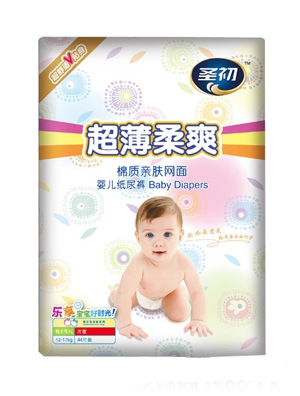 ʥ��������ˬ����ѝ�������XL