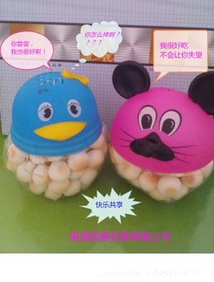 �ų����Ϲ�ζС�z�^