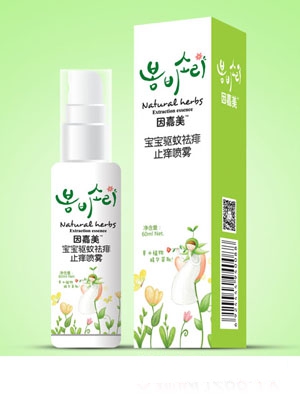 �������ȻVE�J�C�z