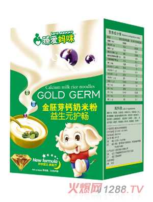 ��ۋ���С�׻�ɽ�o������ѿ�}���׷�