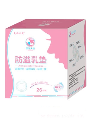 ������ʹһ����������ˢ����ζ