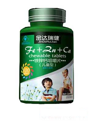 金達瑞健銀杏軟膠囊