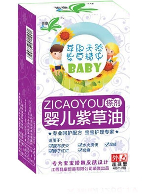 ݼ���댚ֹ�W�־���ࣨ�У�