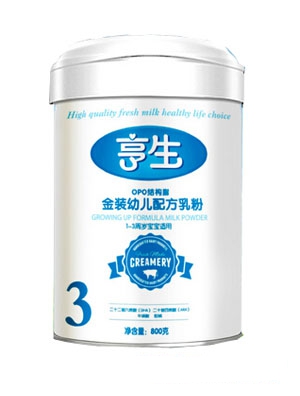 �����׃��䷽����ۣ�3�Σ�