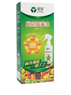 ���Ұ�H����ħˮ