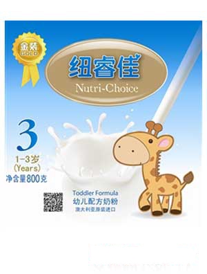 ���b�~��^��냺�䷽�̷۶���