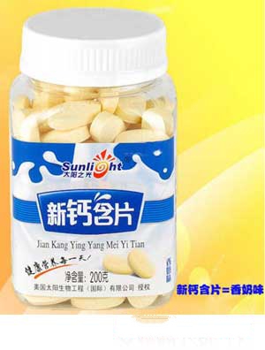 ̫�֮������}Ƭ