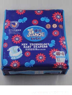 �������ᳬ��(j��)���냺����ѝL�a22Ƭ����