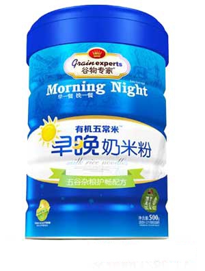 ������������׷��F -����s�Z