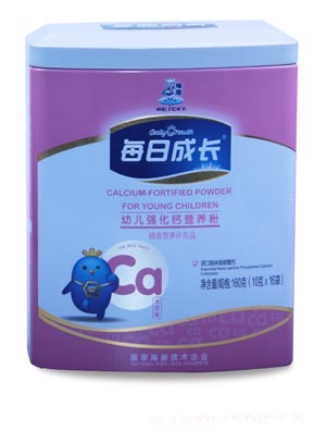 ÿ�ճ��L�^��냺��(qi��ng)���}�I�B(y��ng)��