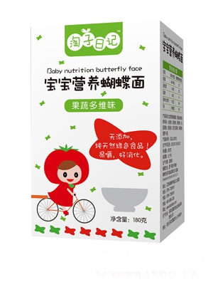 ������ӛ�ֹ��߹��沤��ζ