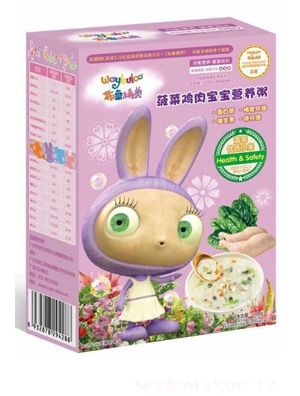 �������`���b����߲ˌ����I�B��