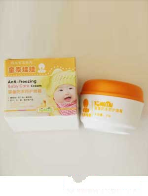 ̩ͯ���ދ냺�ϲ����o(h��)��