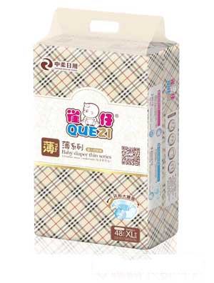 ȸ���H�ᱡϵ�м���ѝL�a