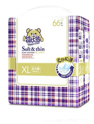 �ɱ��܋냺����ƬM74Ƭ