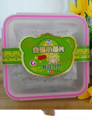 ����С��i�β��˽��bС��Ƭ