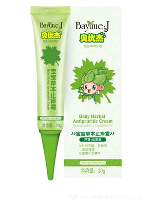 貝優(yōu)杰80ml防蚊水