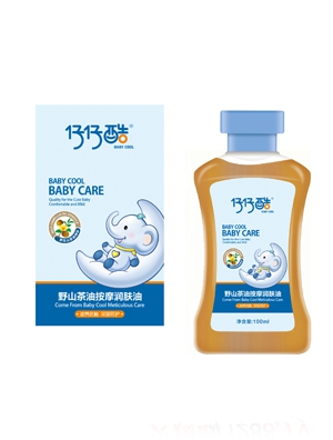 ���п�Ұɽ�������o(h��)��