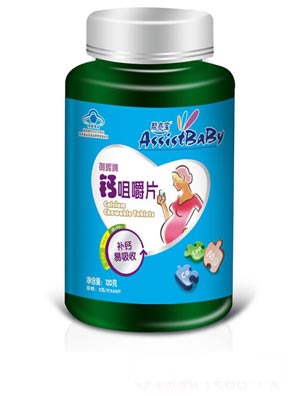 ��������ͯ�}�׽�Ƭ