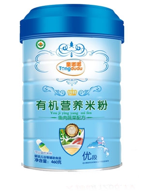 ͯ���~���߲��䷽�ЙC(j��)�I(y��ng)�B(y��ng)�׷�